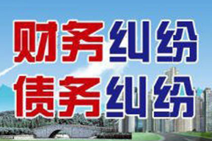 欠款未还咨询律师费用标准