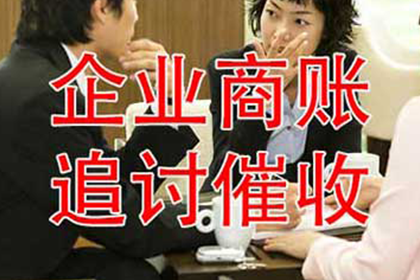 果断实施诉前保全策略，确保债权高效实现