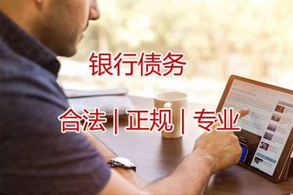 广州建筑公司异议执行案成功逆转